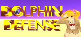 海豚防御（Dolphin Defense）