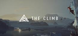 攀爬(The Climb)