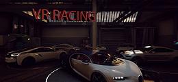 VR赛车（VR Racing）