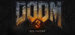 毁灭战士3：BFG(Doom 3: BFG Edition)