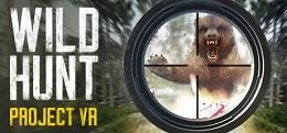 野生狩猎项目（Project VR Wild Hunt）