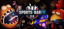 体育酒吧VR(Sports Bar VR)