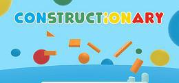 建筑性的（Constructionary）