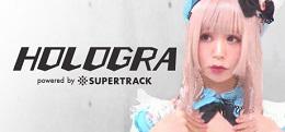 全息妹子(HOLOGRA)