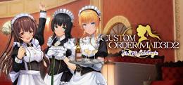 3D定制女仆2+DLC(CUSTOM ORDER MAID 3D2 It's a Night Magic)