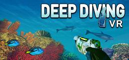 深海潜水VR(Deep Diving VR)