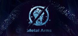 重装火力(MetalArms)