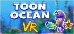卡通海洋VR(Toon Ocean VR)