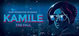 卡米乐：堕落(Kamile: The Fall)