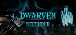 矮人防御者(Dwarven Defender)