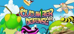 保卫黄瓜VR(Cucumber Defense VR)