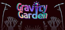 引力花园(Gravity Garden)