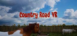 乡村道路（Country Road VR）