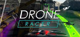 无人机赛车手(Drone Racer)