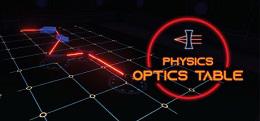 物理：光学表（Physics: Optics Table）