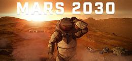 火星2030（Mars 2030）