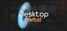 桌面门户(Desktop Portal)