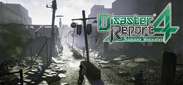 绝体绝命都市4:夏日回忆—全DLC(Disaster Report 4: Summer Memories)