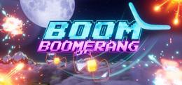 吊杆回旋镖(Boom Boomerang)