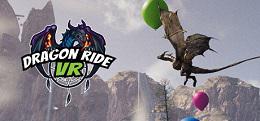 龙骑(DragonRide VR)
