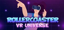 宇宙过山车（RollerCoaster VR Universe）