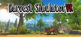 收获模拟器VR(Harvest Simulator VR)