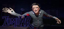 丧尸VR(ZombVR)
