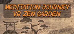 冥想之旅：VR禅园（Meditation Journey: VR Zen Garden）