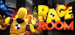 愤怒的房间（Rage Room）