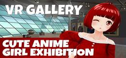 VR画廊-可爱的动漫女孩展（VR GALLERY - Cute Anime Girl Exhibition）