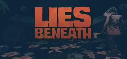 危机四伏(Lies Beneath)
