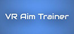 VR目标训练师（VR Aim Trainer）