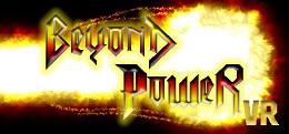 超能(Beyond Power VR)