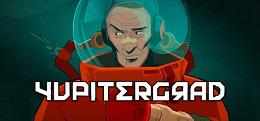 尤皮特格勒（Yupitergrad）