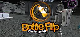 瓶子翻转挑战（Bottle Flip Challenge VR）