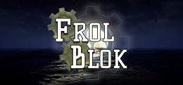 弗罗尔布洛克(Frol Blok)
