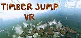 木板跳跃（Timber Jump VR）