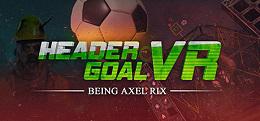 金牌头球（Header Goal VR: Being Axel Rix）