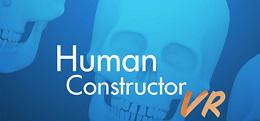 人体构造器VR(Human Constructor VR)