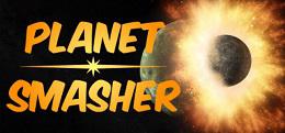 粉碎行星（Planet Smasher）