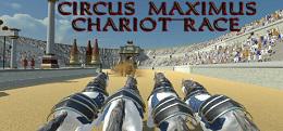 罗马马戏团马克西姆斯:战车竞赛(Rome Circus Maximus: Chariot Race VR)