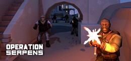 毒蛇行动（OPERATION SERPENS）