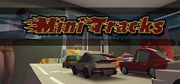 迷你赛车(MiniTracks)