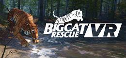 猫科动物救援（Big Cat Rescue VR）