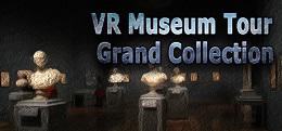 博物馆巡展大集合（VR Museum Tour Grand Collection）