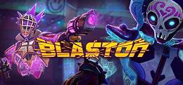 爆炸（Blaston）