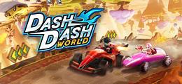 短跑世界(Dash Dash World)