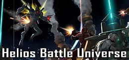 赫利俄斯战斗宇宙(Helios Battle Universe)