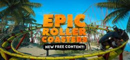 史诗过山车(Epic Roller Coasters）
