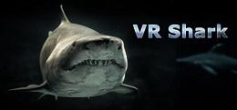 鲨鱼（VR Shark）